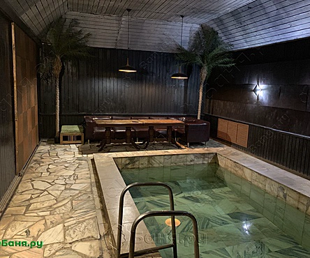 Русская баня с бассейном