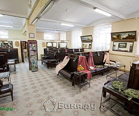 Высший женский разряд