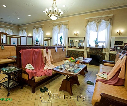 Первый женский разряд