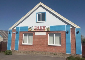 Баня на Ленина