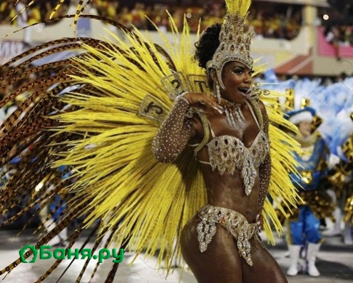 Зал Бразилия