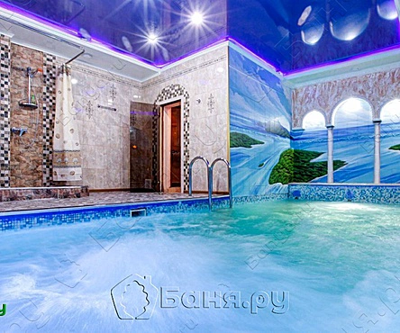 Большой зал