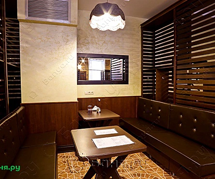 Мужской разряд / Кабинеты