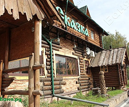 Баня на дровах