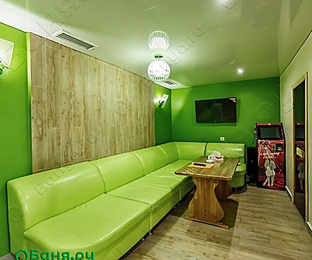 Зал Зелёный