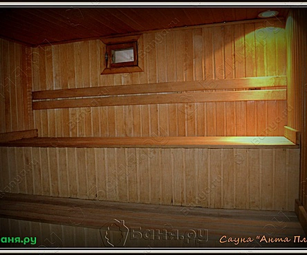 Сауна Анта-плюс