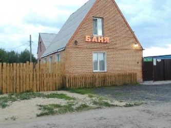 Баня Тускарь