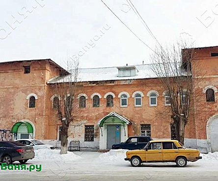 Общественная баня