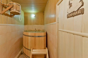 Баня-комплекс Охотничий