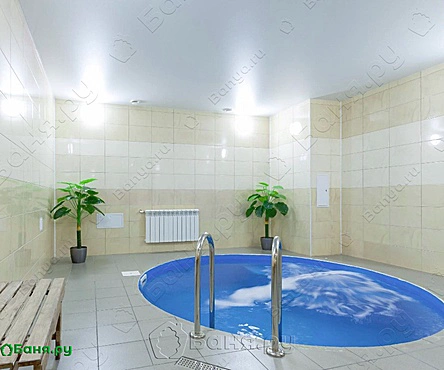 Второе отделение