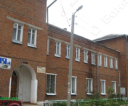 Общее отделение