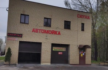 Сауна на Нефтестрое