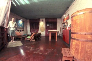 Творческая усадьба Гуслица