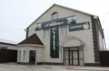 Сауна-отель Гавань