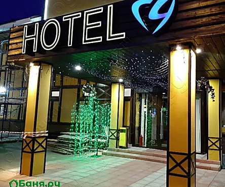 Основной зал