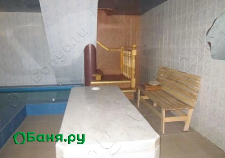 Большой зал