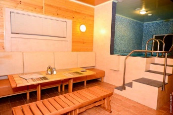 Баня-кафе Апельсин