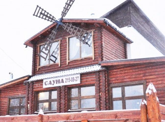 Сауна Мельница