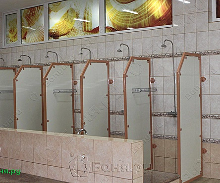 Женское отделение