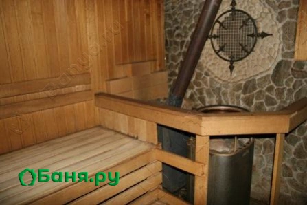 Русский номер