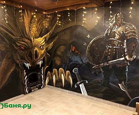 Зал Викинги