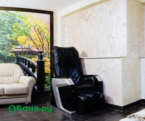 Номер Сафари