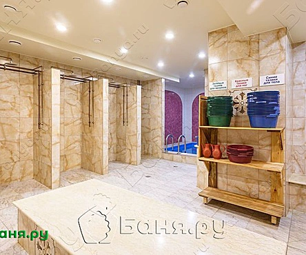 Общее отделение