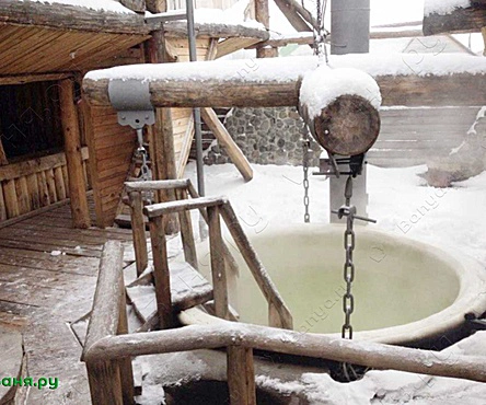 Банька По-Чёрному