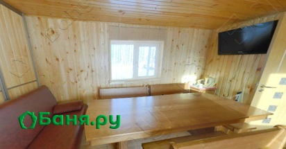 Баня на дровах