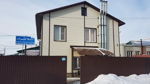 Сауна у Дяди Вани Сауна у Дяди Вани