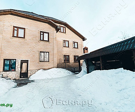 Гостевой дом