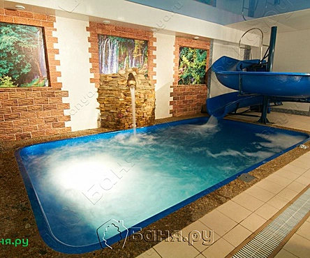 Общее отделение