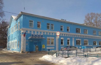 Общественная Баня №2