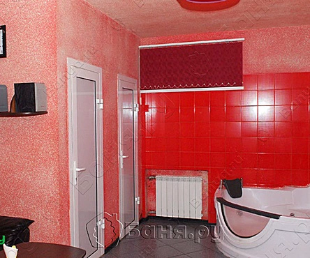 Красный номер