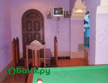 Большой зал