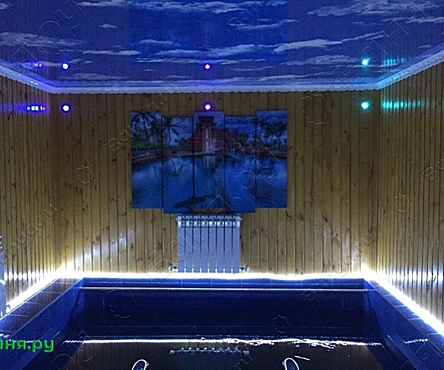 Парная Лукоморье