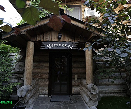 Сруб № 6 Муромский