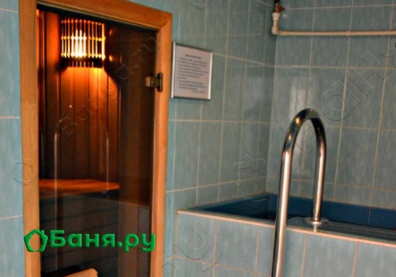 Японская баня