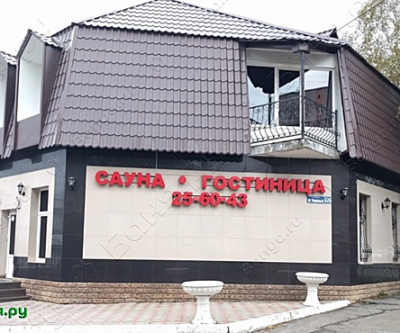 Основной зал