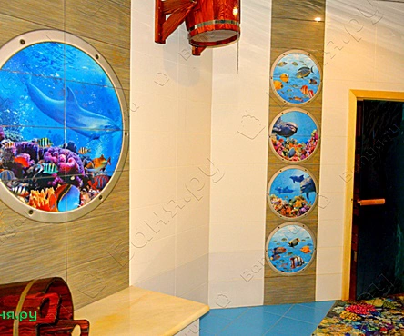 Морской зал