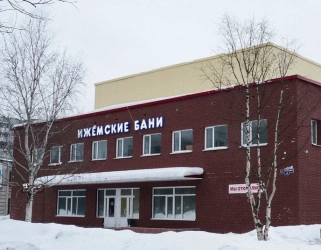 Ижемские бани