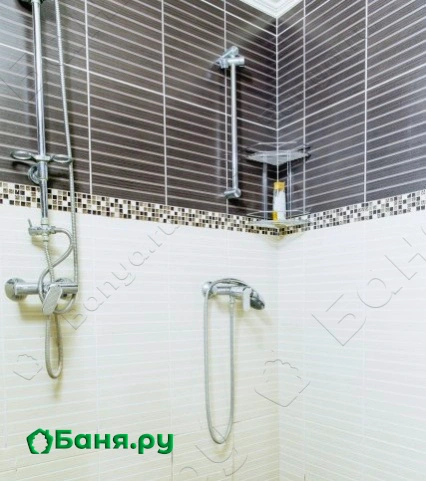 Номер Турецкий