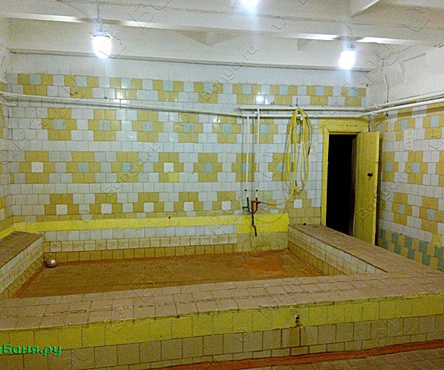 Семейное отделние