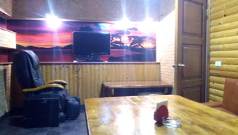 Сауна Чисто