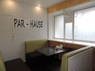 Сауна ПарХаус