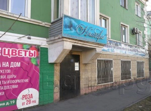 Сауна в оздоровительном комплексе Ниагара