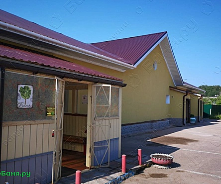 Индивидуальный номер