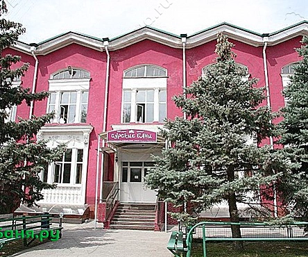 Общее отделение /Кабинки