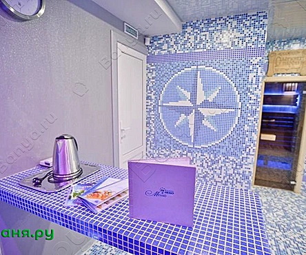 Основной зал