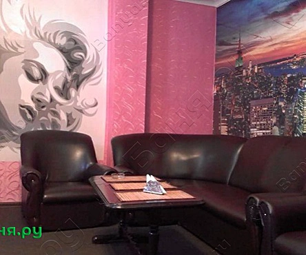 Русская банька